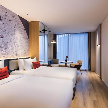 Intercityhotel Shanghai New International Expo Center מראה חיצוני תמונה