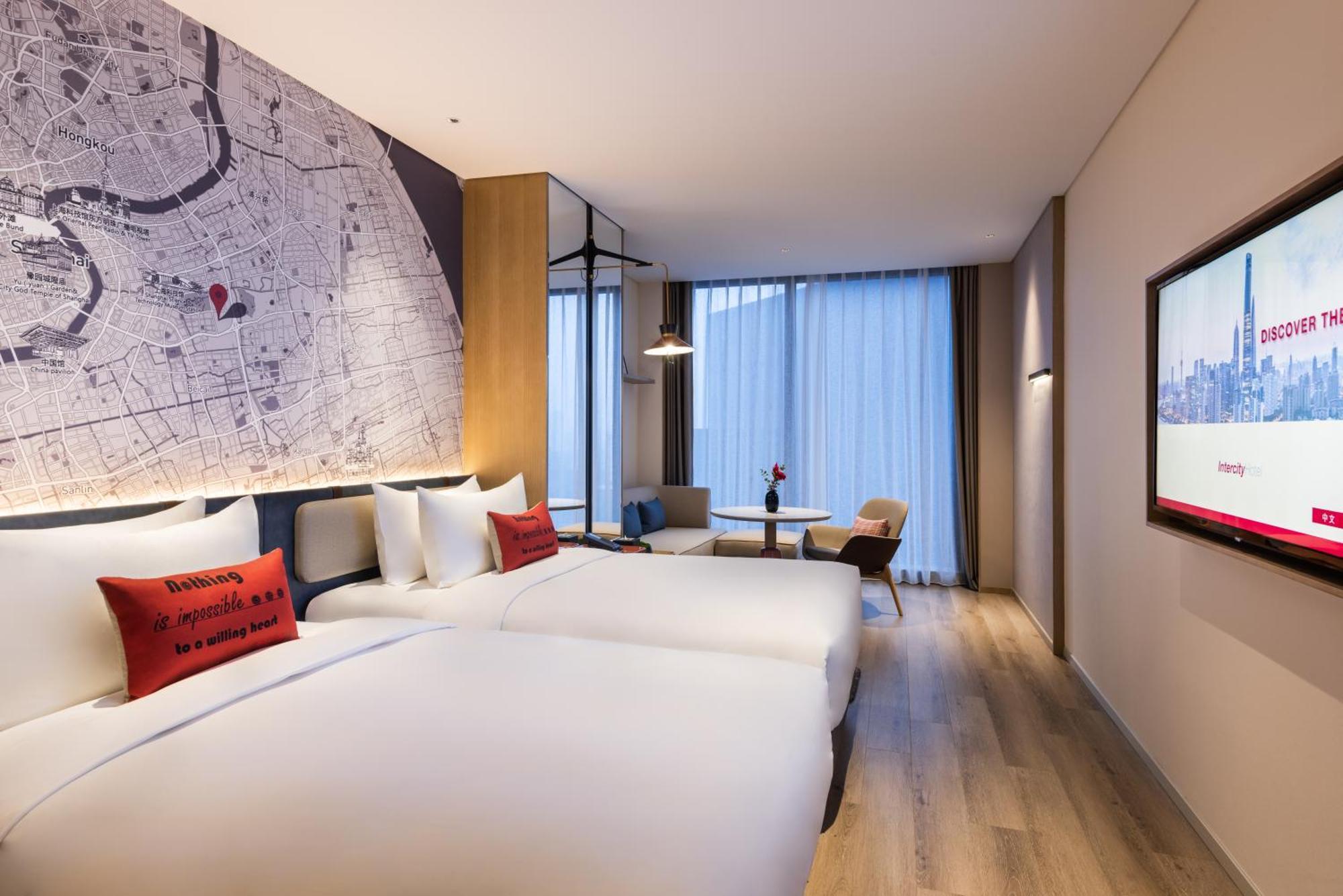 Intercityhotel Shanghai New International Expo Center מראה חיצוני תמונה
