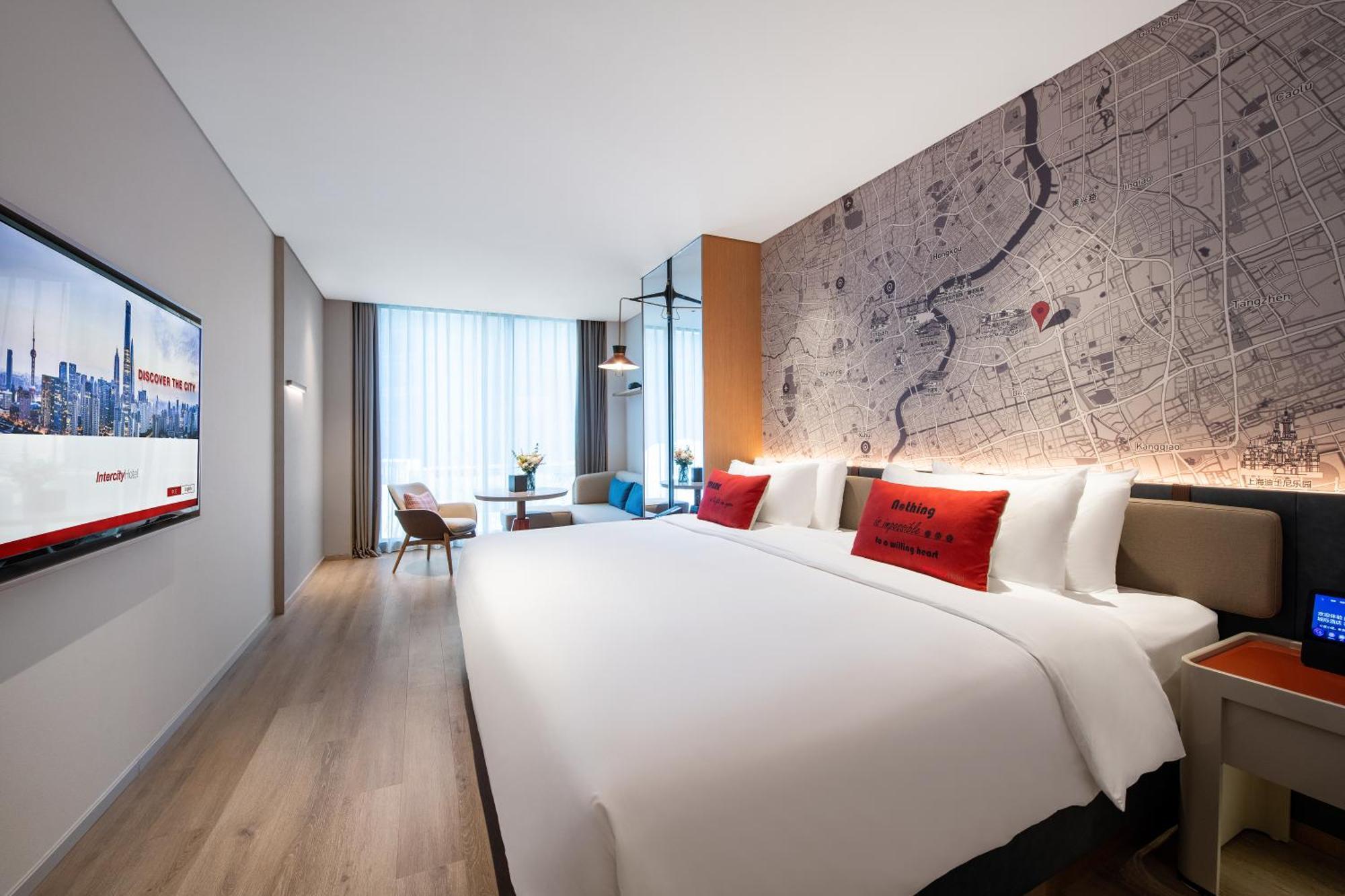 Intercityhotel Shanghai New International Expo Center מראה חיצוני תמונה